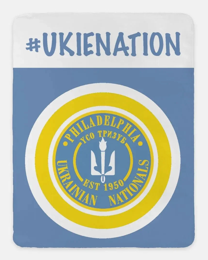 Ukie Nation Sherpa Blanket - Bullseye - 60"x80" Throw Blankets