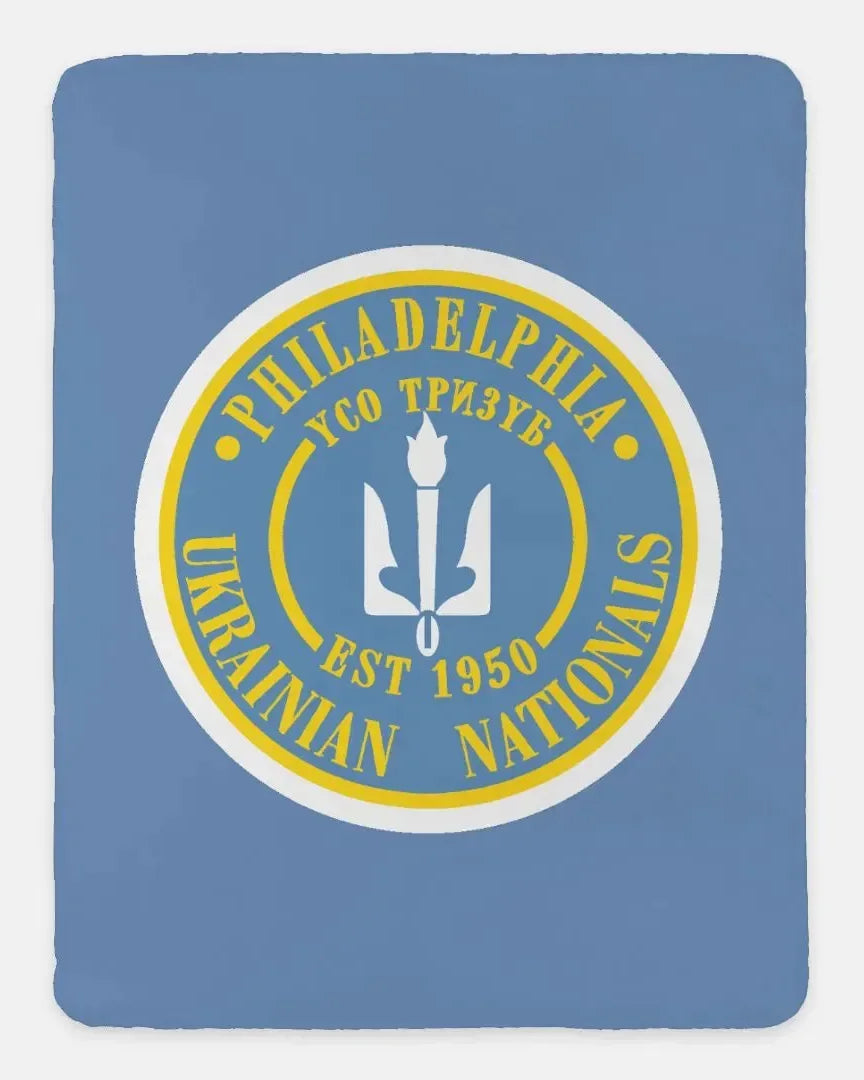 Ukrainian Nationals Sherpa Blanket - Large Logo 60"x80" Throw Blankets