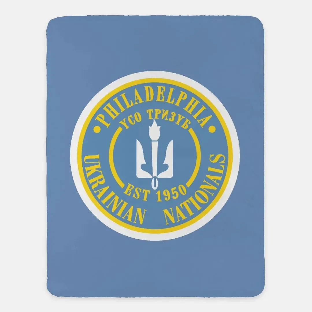 Ukrainian Nationals Sherpa Blanket - Large Logo 60"x80" Throw Blankets