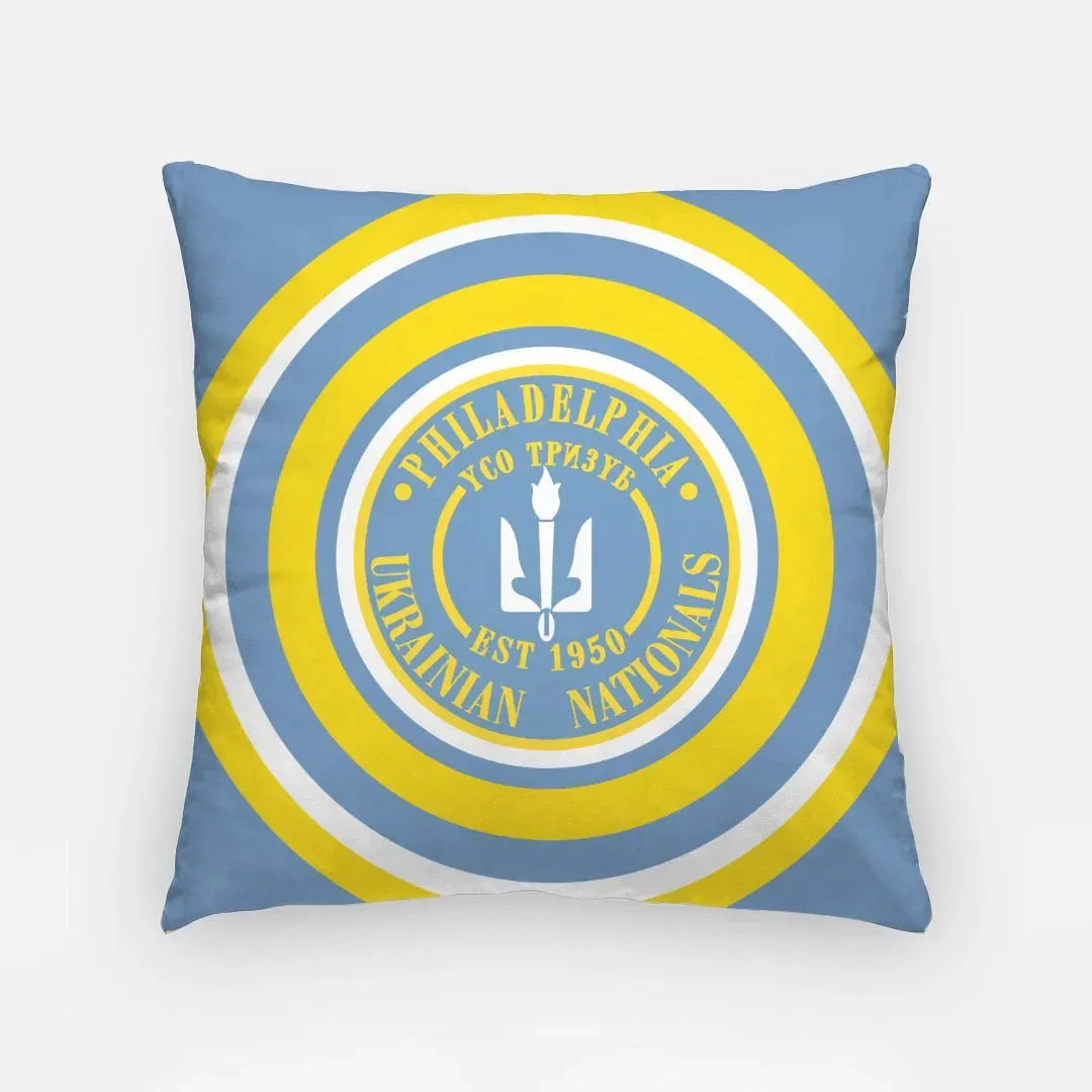 Ukrainian Nationals Bullseye Pillow Cover - 18" Pillow Covers