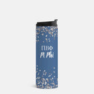 Pi Beta Phi Thermal Tumbler 16 oz. Glitter Blue Drinkware
