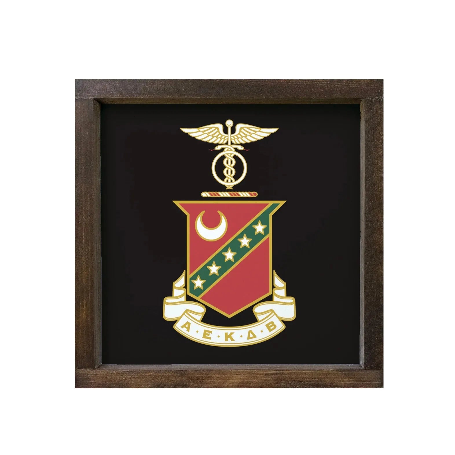 Kappa Sigma 12x12 Wood Framed Sign - Coat of Arms Black Walnut Stain Wall Art & Signs