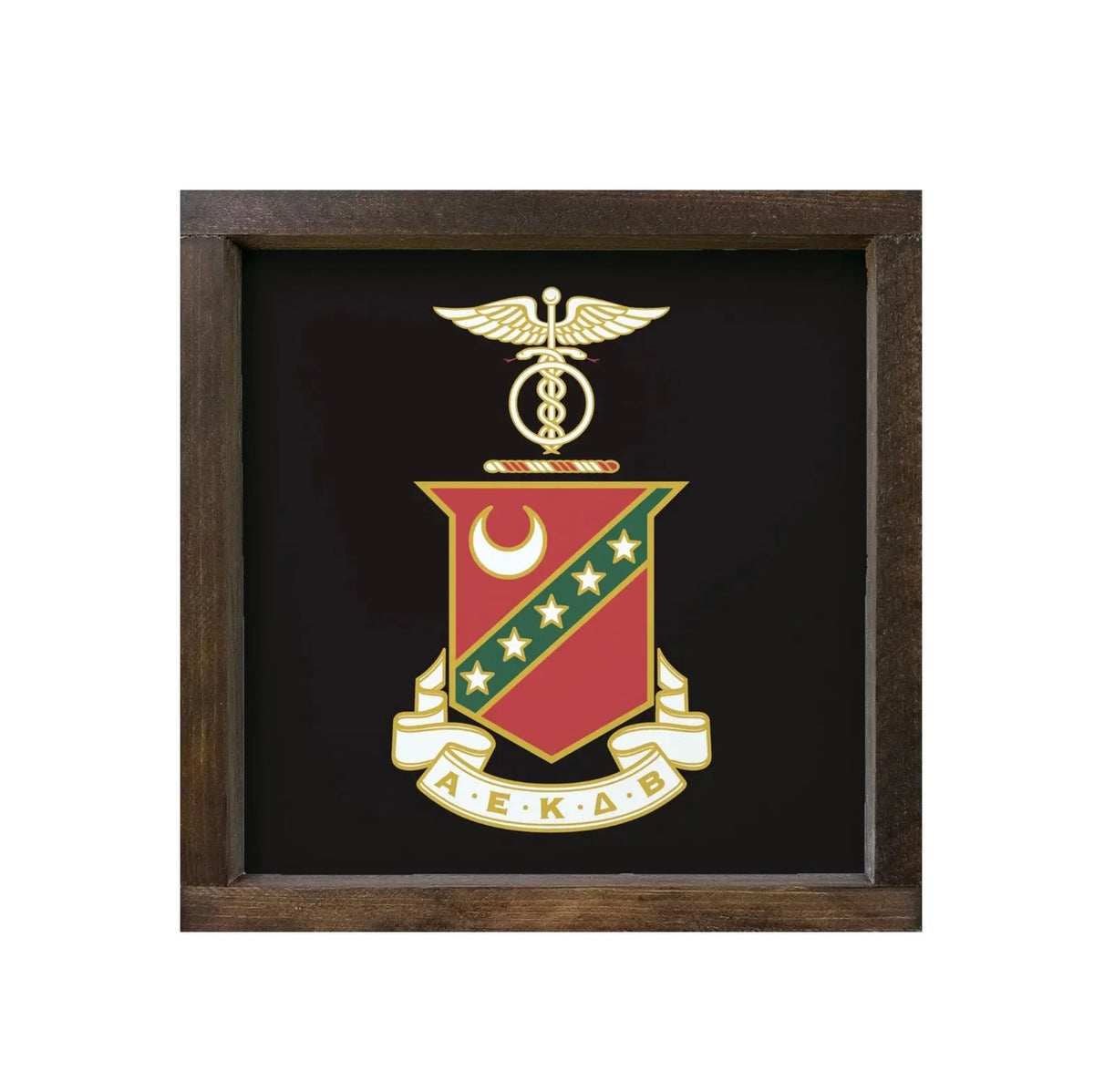 Kappa Sigma 12x12 Wood Framed Sign - Coat of Arms Black Walnut Stain Wall Art & Signs