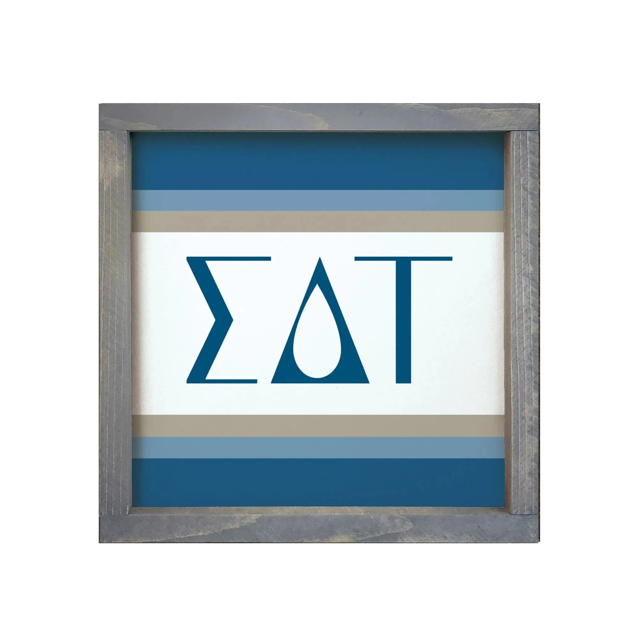 Sigma Delta Tau 12x12 Wood Framed Sign - Stripes Weathered Gray Wall Art & Signs