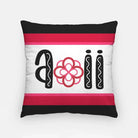 AOII 18" Striped Throw Pillow Cover Pillow Covers