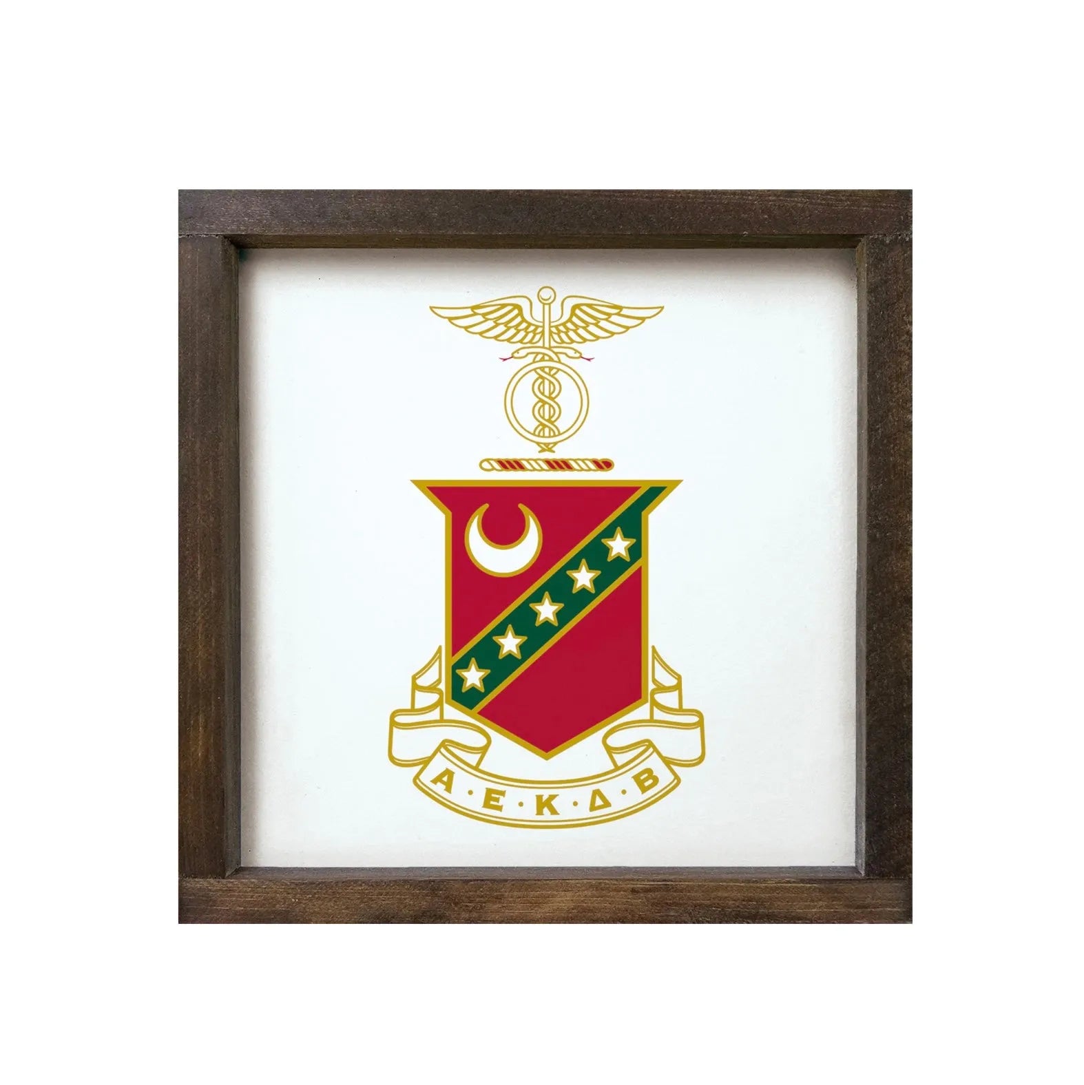 Kappa Sigma 12x12 Wood Framed Sign - Coat of Arms White Walnut Stain Wall Art & Signs