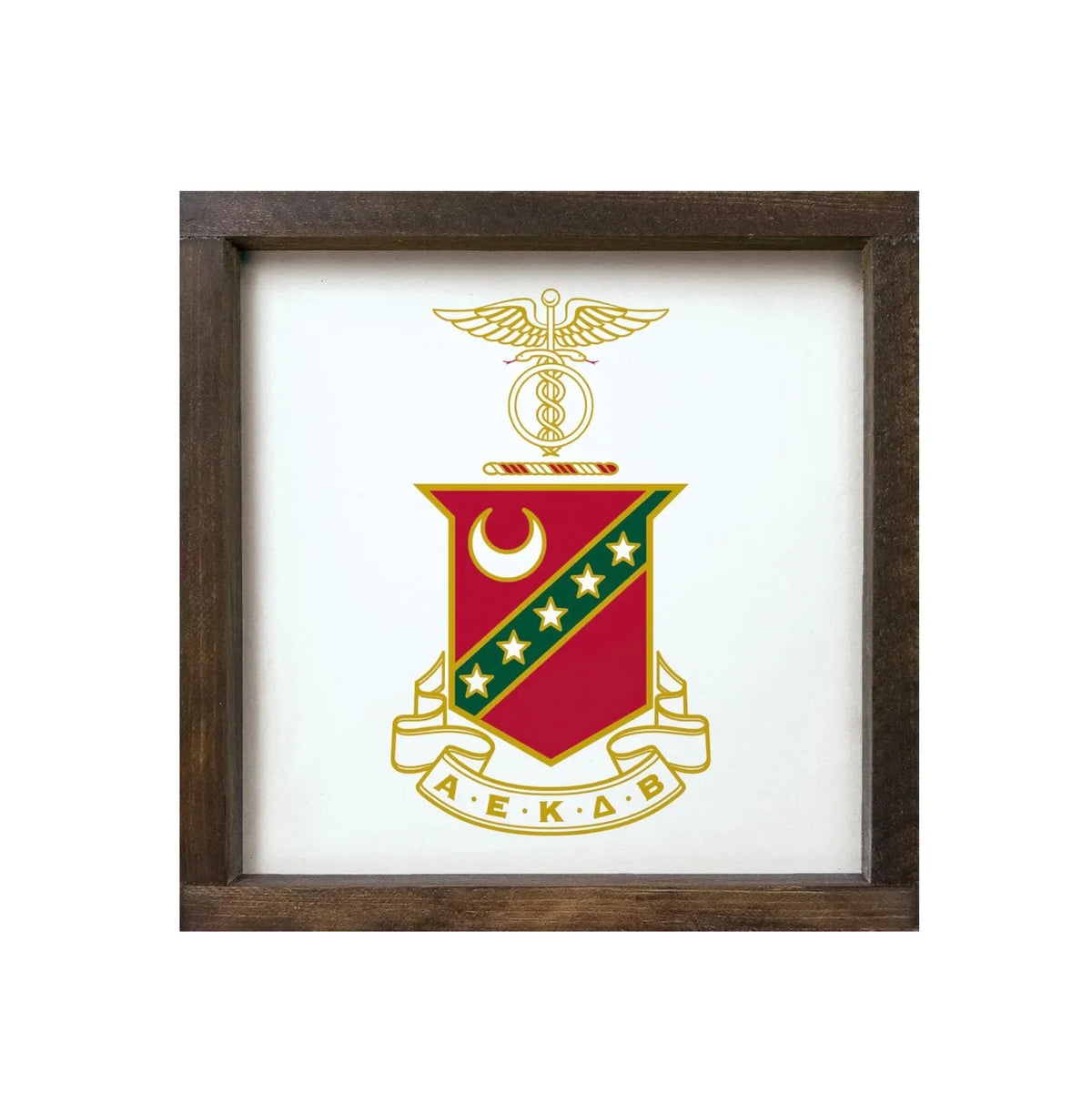 Kappa Sigma 12x12 Wood Framed Sign - Coat of Arms White Walnut Stain Wall Art & Signs