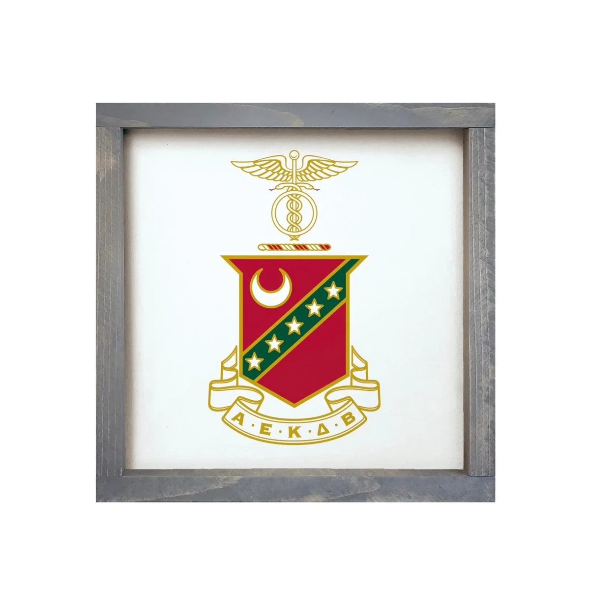 Kappa Sigma 12x12 Wood Framed Sign - Coat of Arms White Weathered Gray Wall Art & Signs
