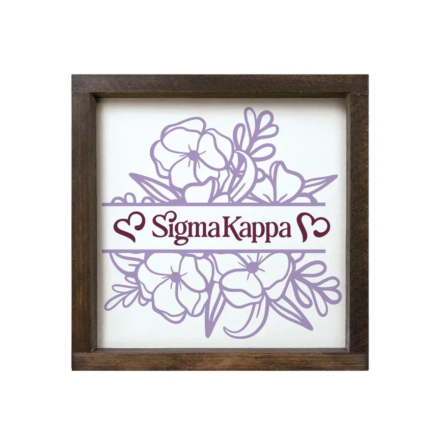 Sigma Kappa 12x12 Wood Framed Sign - Violet Monogram - Campus Greek Fit