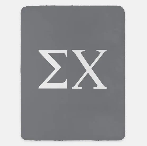 Sigma Chi XL 60x80 Sherpa Throw Blanket - Greek Letters Gray Throw Blankets