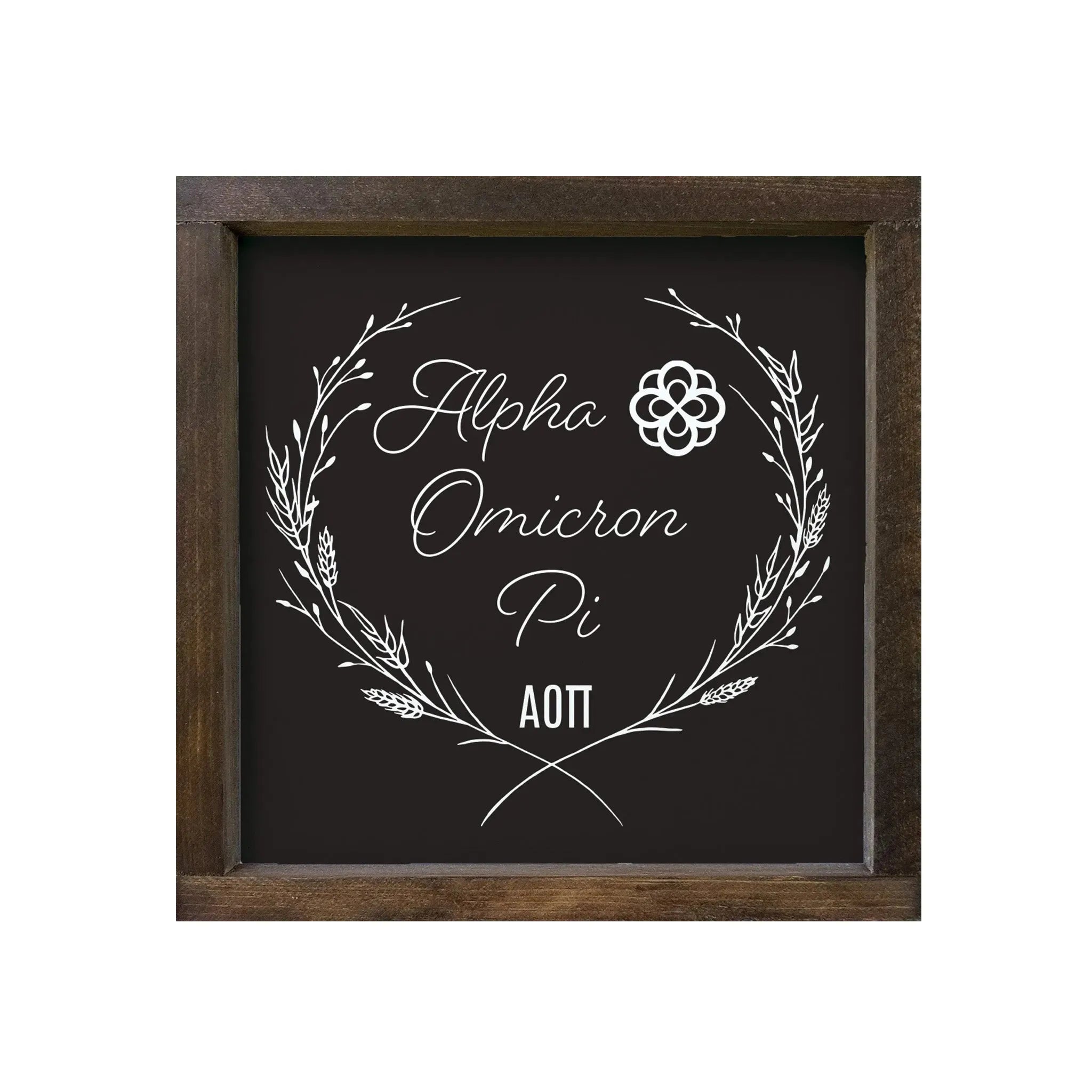 Alpha Omicron Pi 12x12 Wood Framed Sign - Wheat Frame Walnut Stain Wall Art & Signs