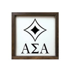 Alpha Sigma Alpha 12x12 Wood Framed Sign - Badgemark Black Walnut Stain Wall Art & Signs