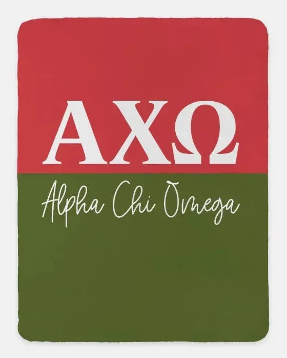 Alpha Chi Omega XL 60x80 Sherpa Throw Blanket Color Block Scarlet Olive