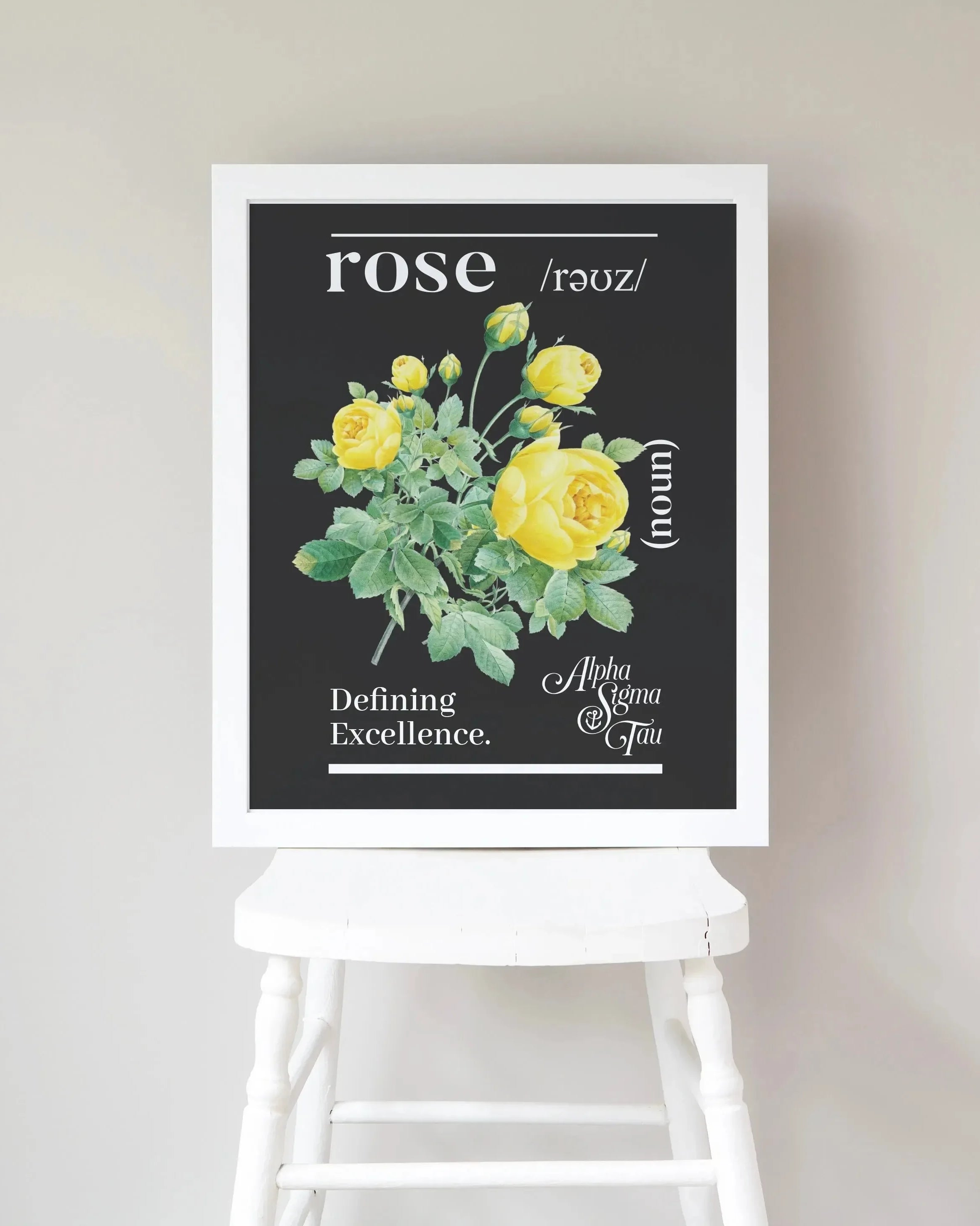 Alpha Sigma Tau 16x20 Poster - Rose Definition Wall Art & Signs