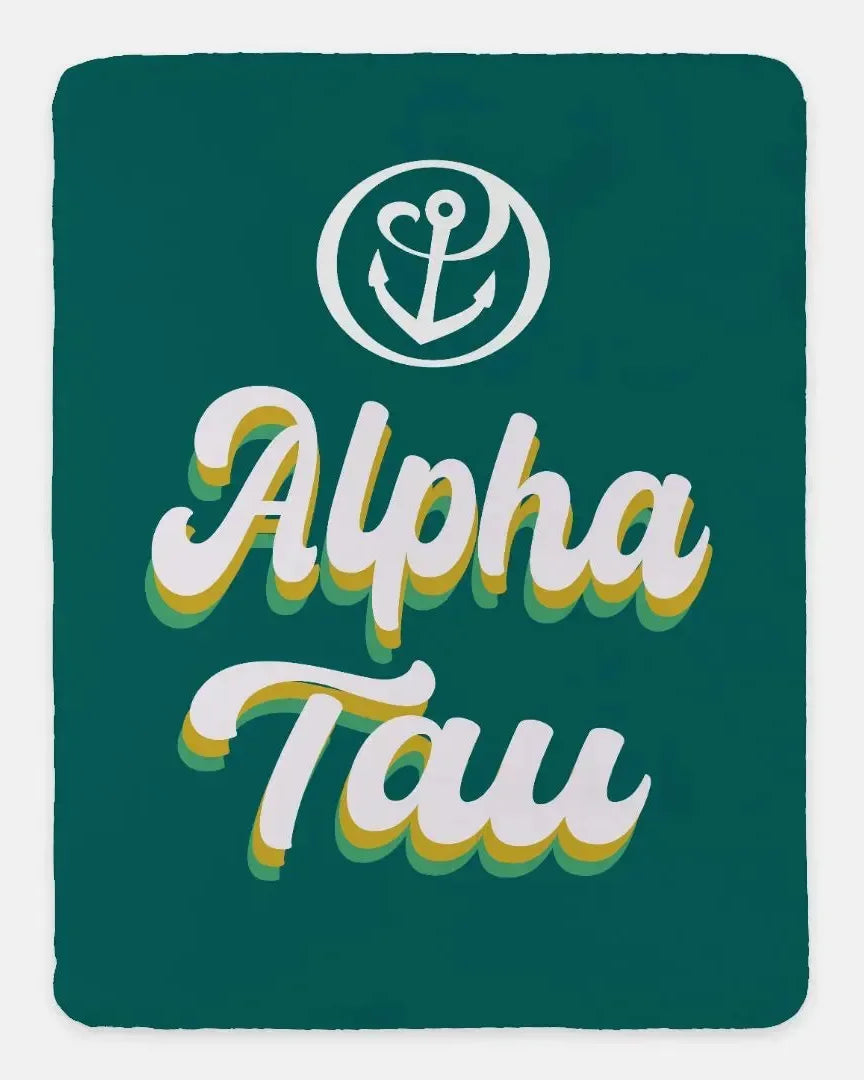 Alpha Tau Sherpa XL 60x80 Sherpa Throw Blanket - Retro Throw Blankets