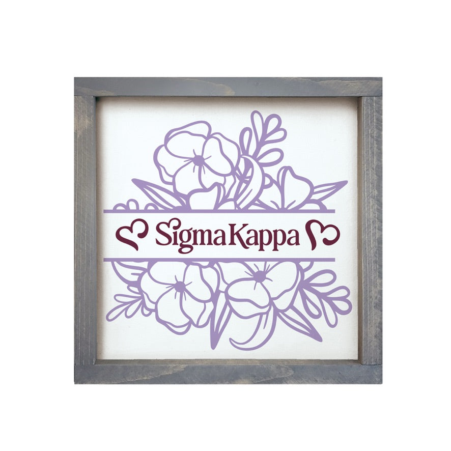 Sigma Kappa 12x12 Wood Framed Sign - Violet Monogram - Campus Greek Fit