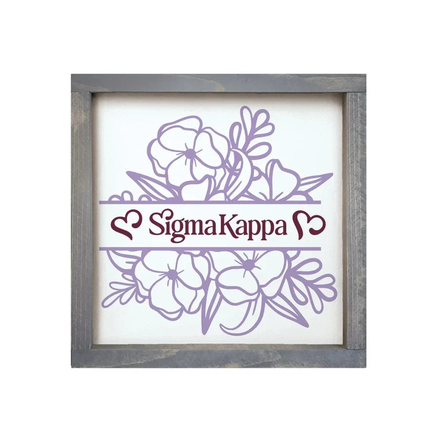 Sigma Kappa 12x12 Wood Framed Sign - Violet Monogram - Campus Greek Fit