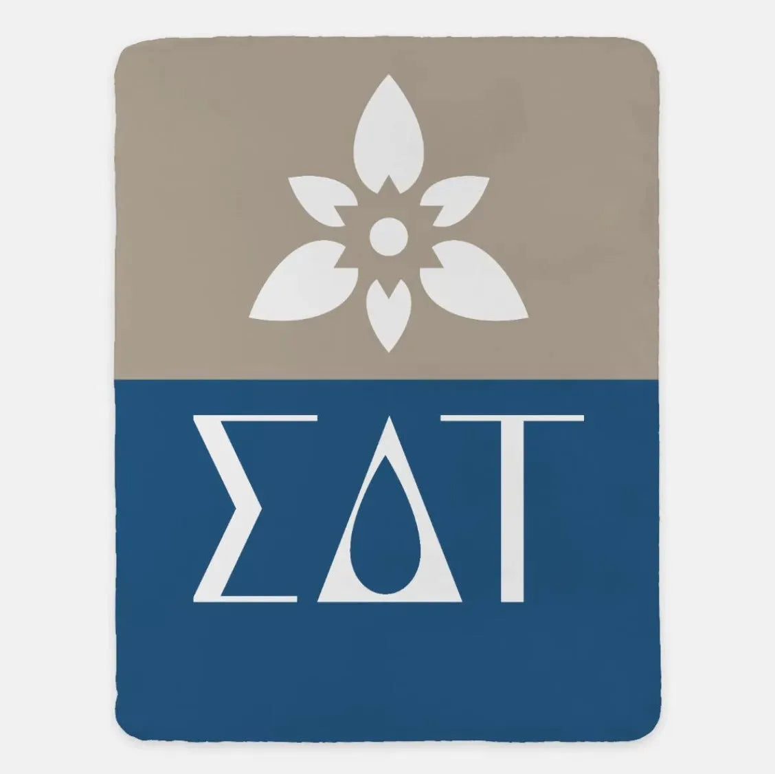 Sigma Delta Tau Sherpa Blanket - Color Block 60"x80" Cafe Throw Blankets
