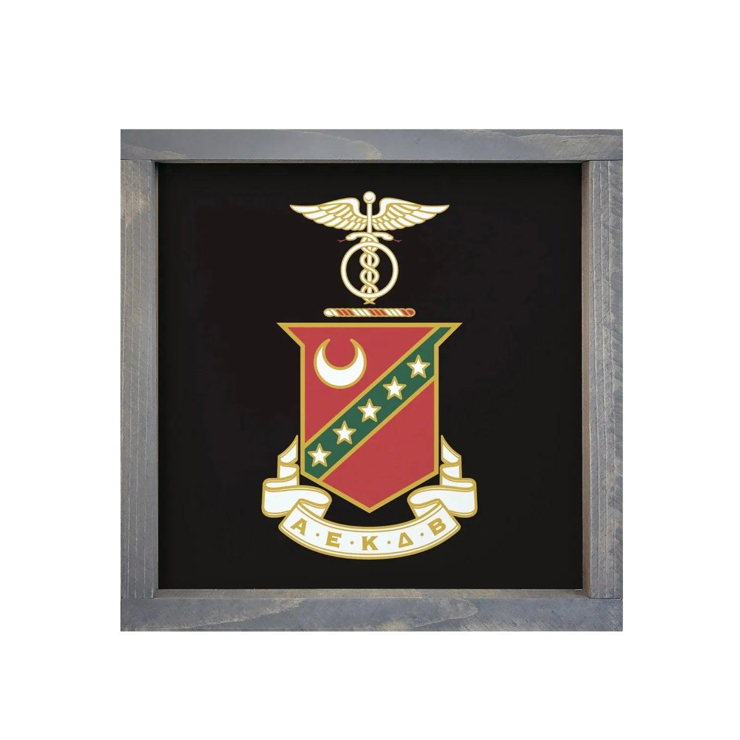 Kappa Sigma 12x12 Wood Framed Sign - Coat of Arms Black Weathered Gray Wall Art & Signs