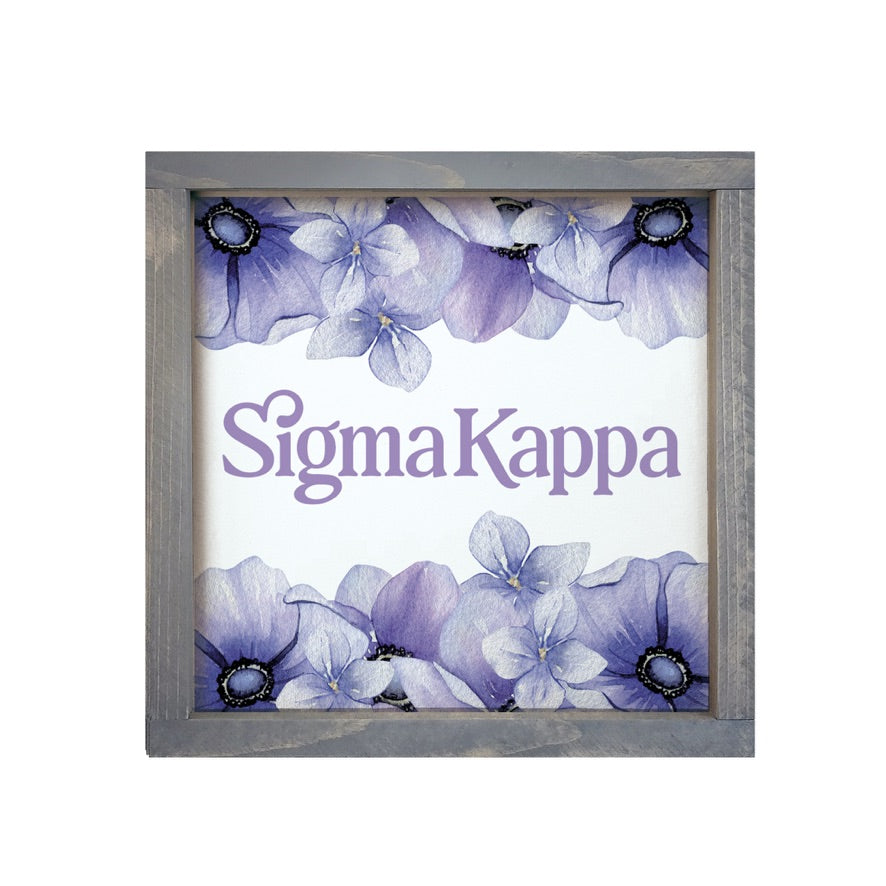 Sigma Kappa 12x12 Wood Framed Sign Violets | Sig Kap Big Little Gifts