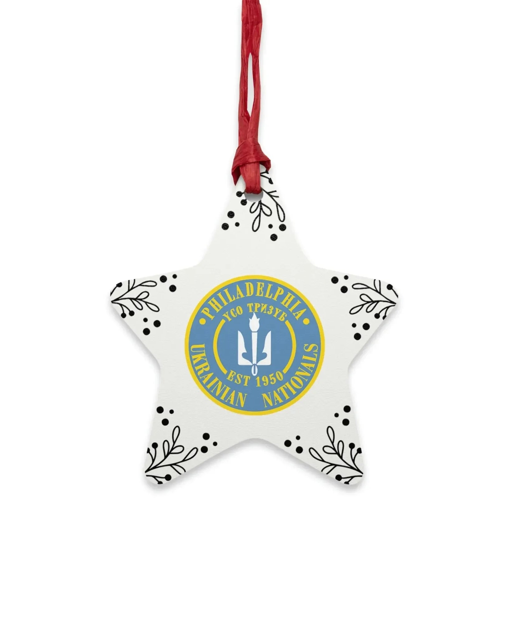Philadelphia Ukrainian Nationals Wood Christmas Ornaments - Star Holiday Ornaments