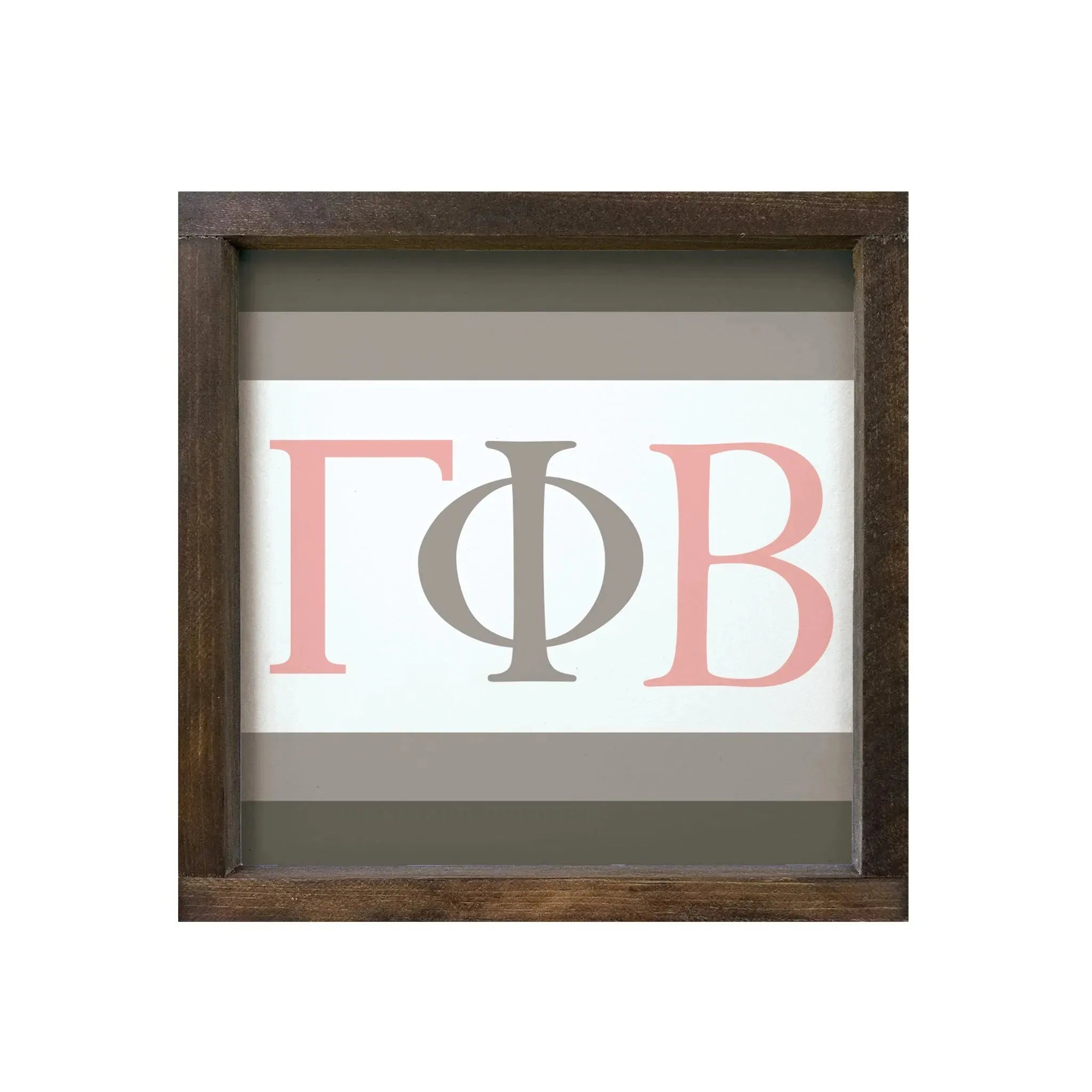 Gamma Phi Beta 12x12 Wood Framed Sign - Greek Letters Stripes Walnut Stain Wall Art & Signs