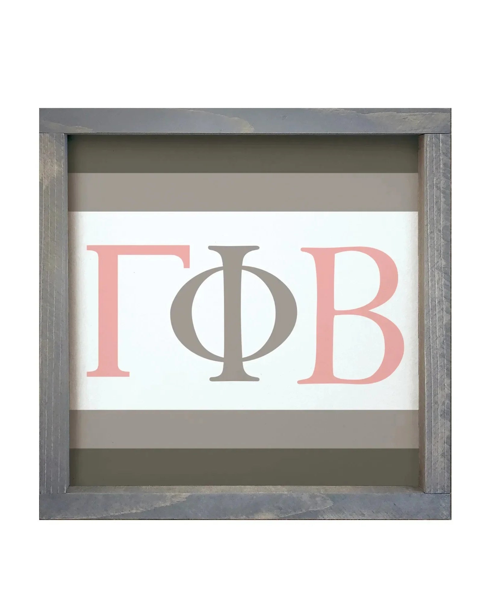 Gamma Phi Beta 12x12 Wood Framed Sign - Greek Letters Stripes Weathered Gray Wall Art & Signs