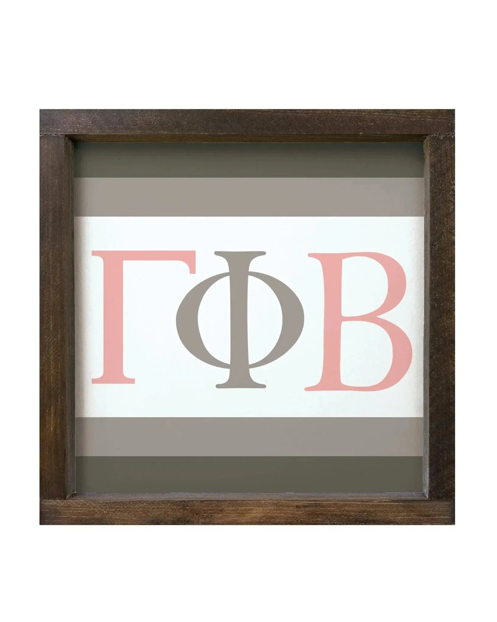 Gamma Phi Beta 12x12 Wood Framed Sign - Greek Letters Stripes Walnut Stain Wall Art & Signs