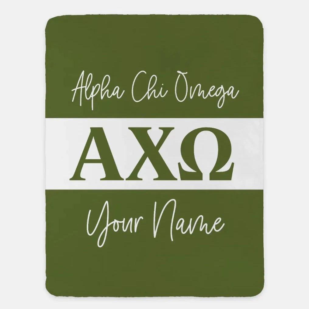 Personalized Alpha Chi Omega XL 60x80 Sherpa Blanket - Stripe Olive Throw Blankets