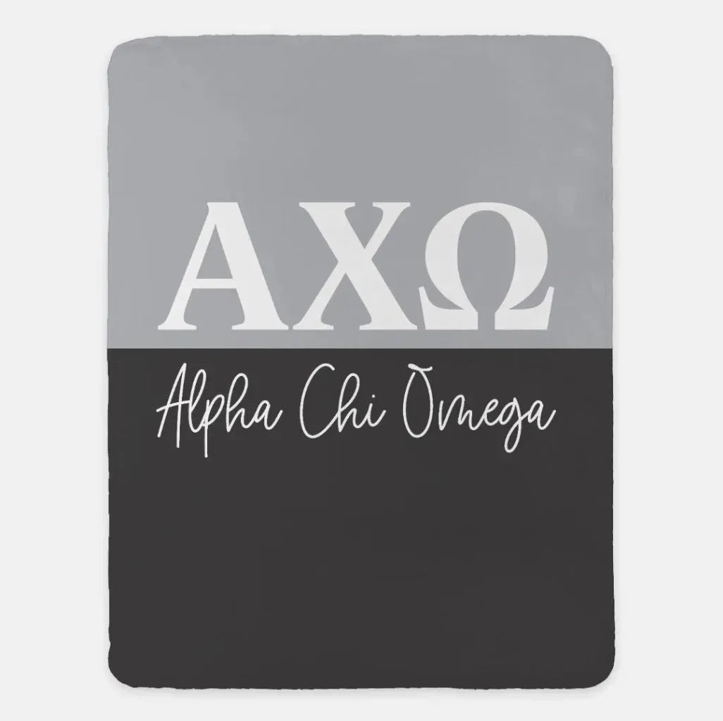 Alpha Chi Omega XL 60x80 Sherpa Throw Blanket Blanket - Color Block Chord Ebony Throw Blankets
