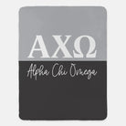 Alpha Chi Omega XL 60x80 Sherpa Throw Blanket Blanket - Color Block Chord Ebony Throw Blankets