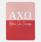 Alpha Chi Omega XL 60x80 Sherpa Throw Blanket Blanket - Color Block Hera Scarlet Throw Blankets