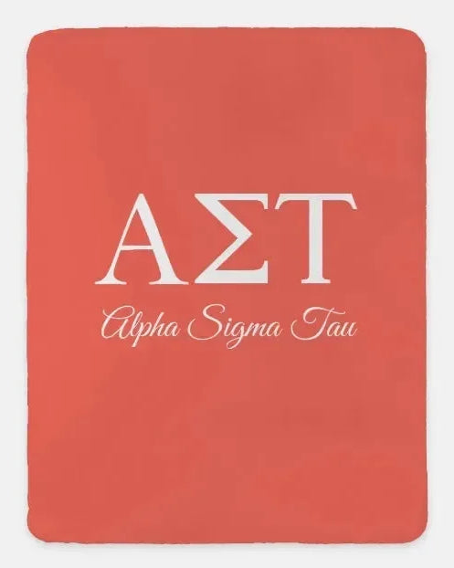 Alpha Sigma Tau XL 60x80 Sherpa Throw Blanket Coral Throw Blankets