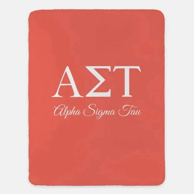 Alpha Sigma Tau XL 60x80 Sherpa Throw Blanket Coral Throw Blankets