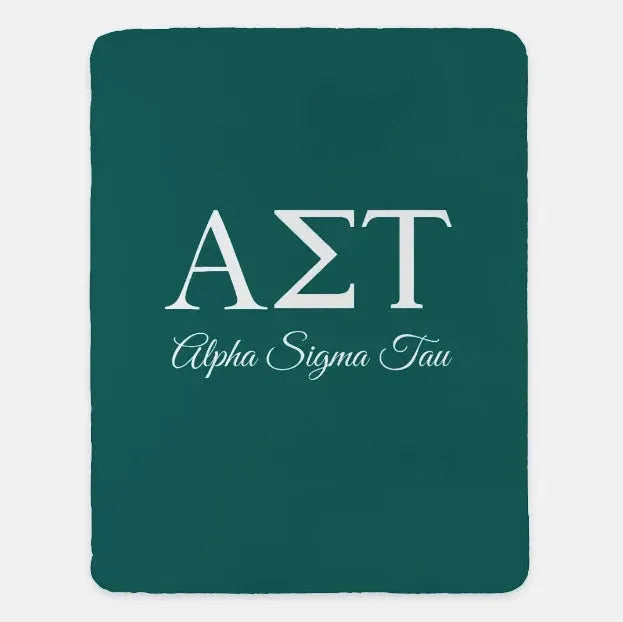 Alpha Sigma Tau XL 60x80 Sherpa Throw Blanket Green Throw Blankets