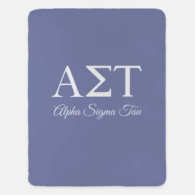 Alpha Sigma Tau XL 60x80 Sherpa Throw Blanket Purple Throw Blankets