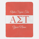 Personalized Alpha Sigma Tau XL 60x80 Throw Blanket - Greek Letters Coral Throw Blankets