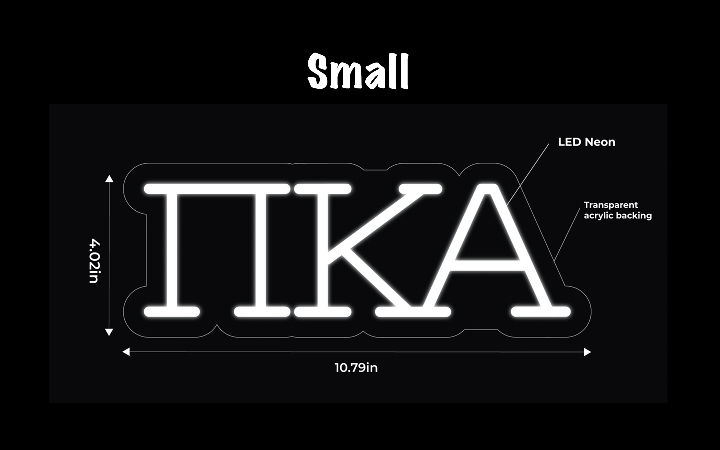 PIKE LED Neon Sign w/ Dimmer Neon Signs