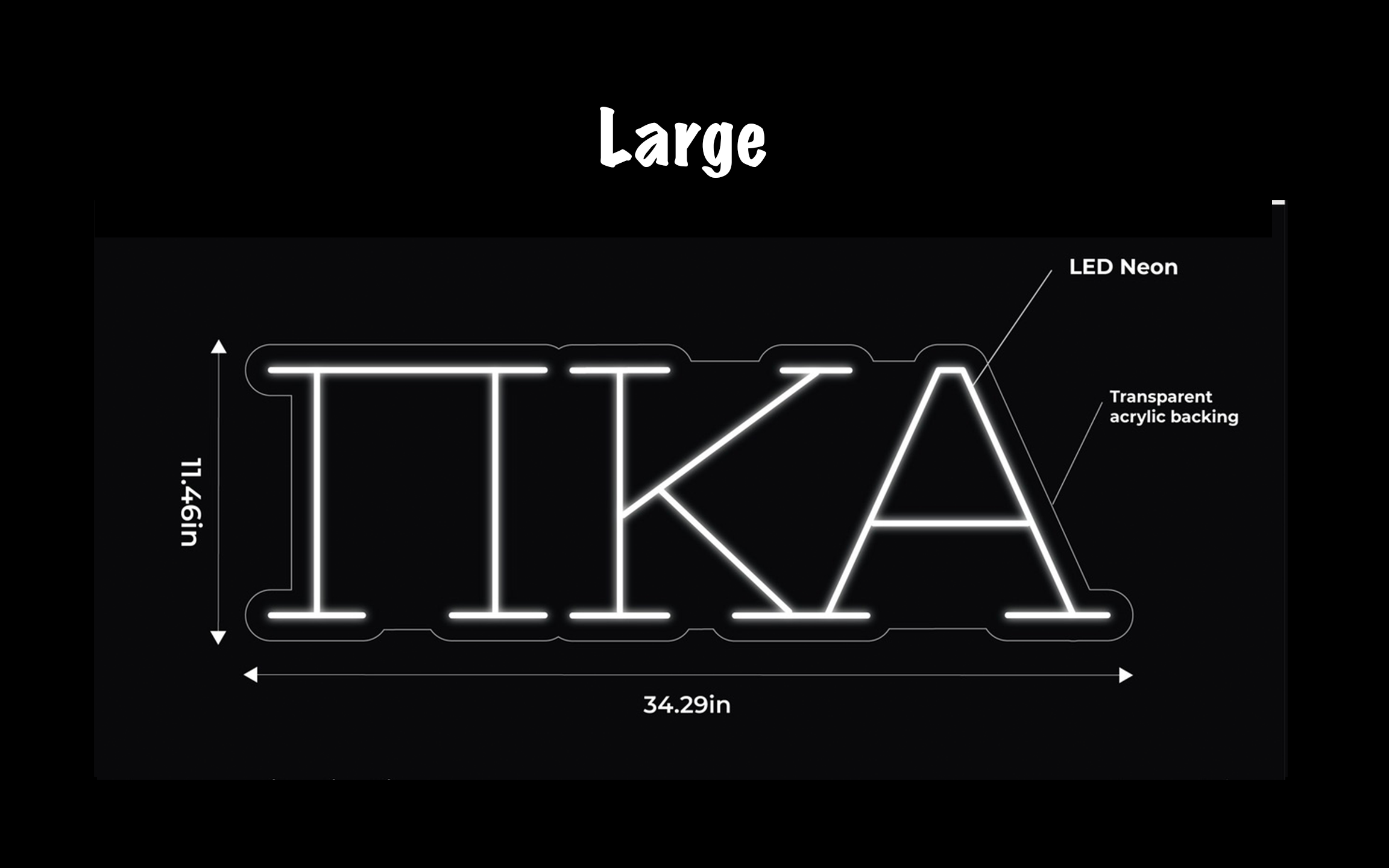 PIKE LED Neon Sign w/ Dimmer Neon Signs