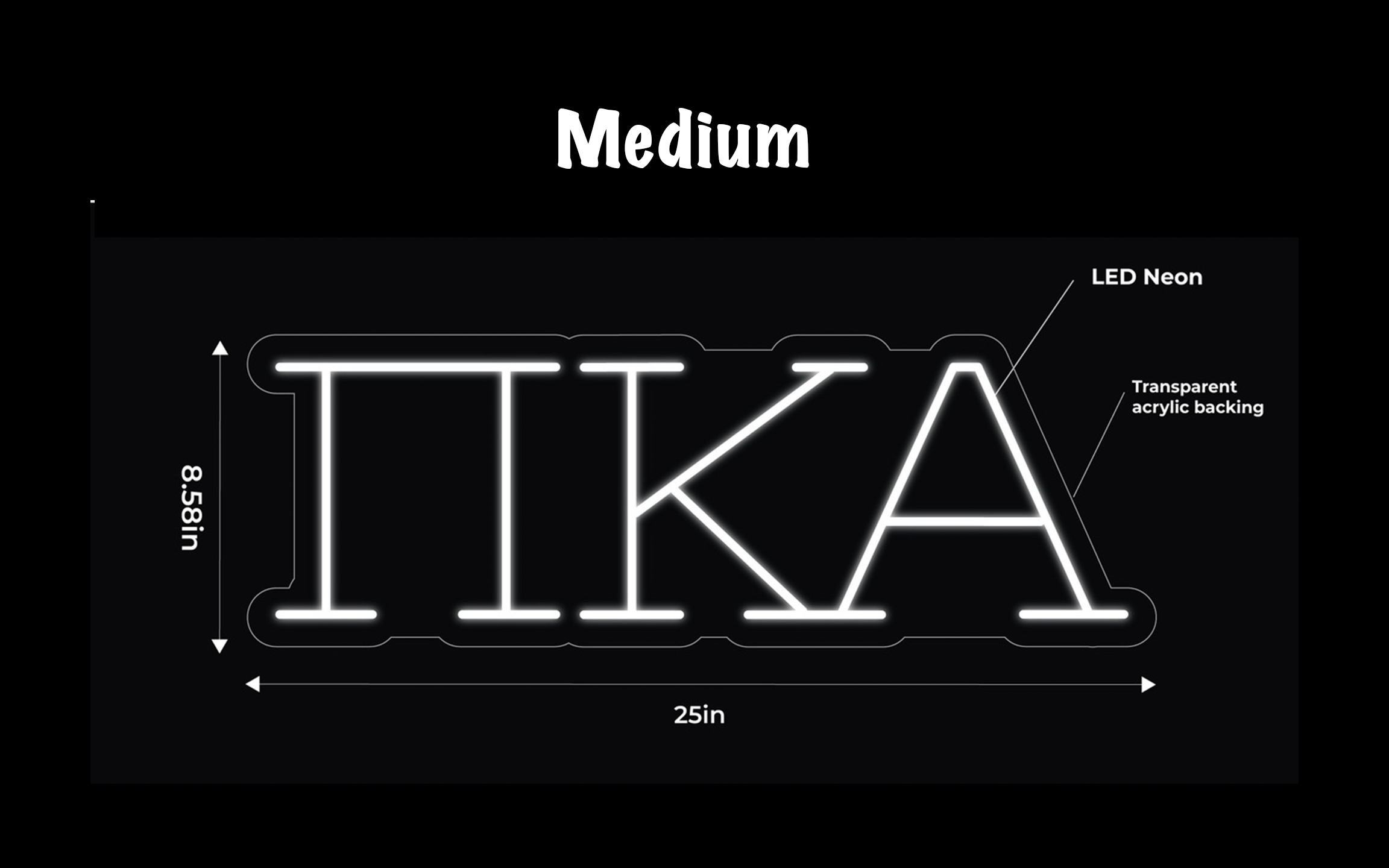 PIKE LED Neon Sign w/ Dimmer Neon Signs