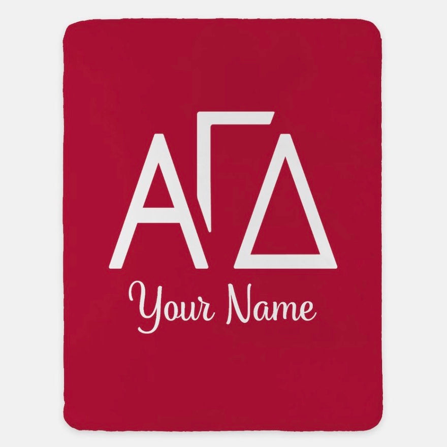 Personalized Alpha Chi Omega XL 60x80 Sherpa Blanket