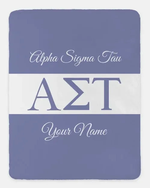 Personalized Alpha Sigma Tau XL 60x80 Throw Blanket - Greek Letters Purple Throw Blankets