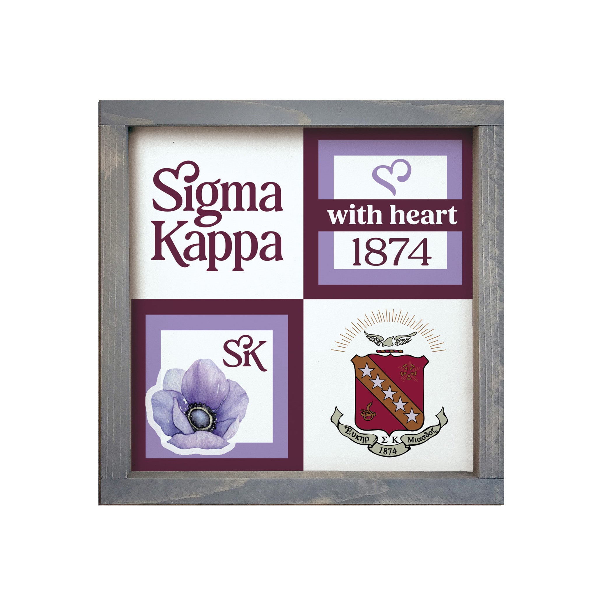 Sigma Kappa 12x12 Wood Framed Sign - Classic Color Block | Gifts