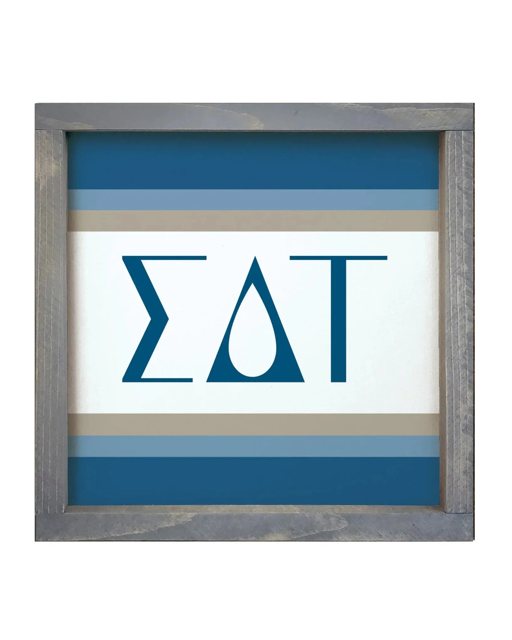 Sigma Delta Tau 12x12 Wood Framed Sign - Stripes Weathered Gray Wall Art & Signs