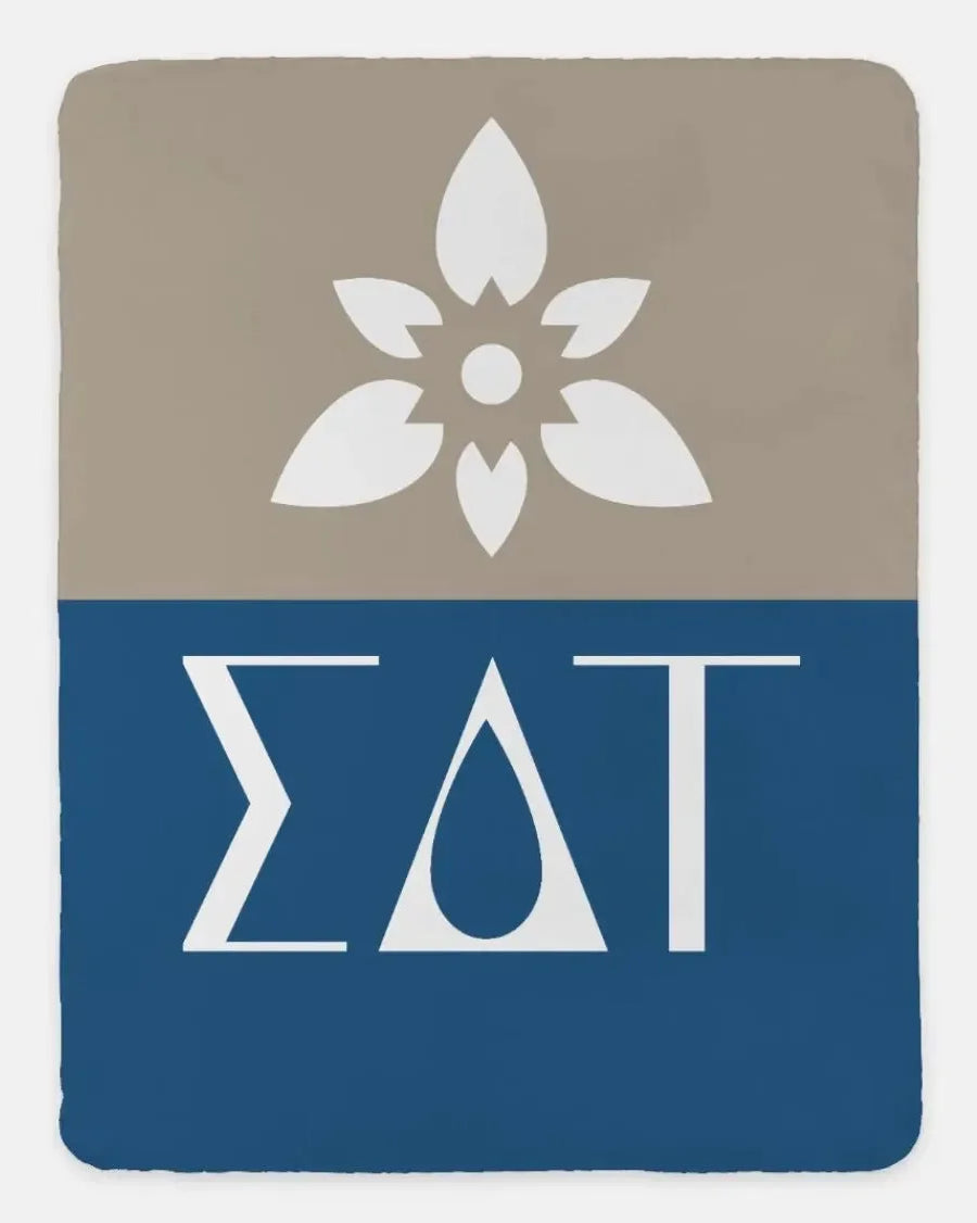 Sigma Delta Tau Sherpa Blanket - Color Block 60"x80" Cafe Throw Blankets
