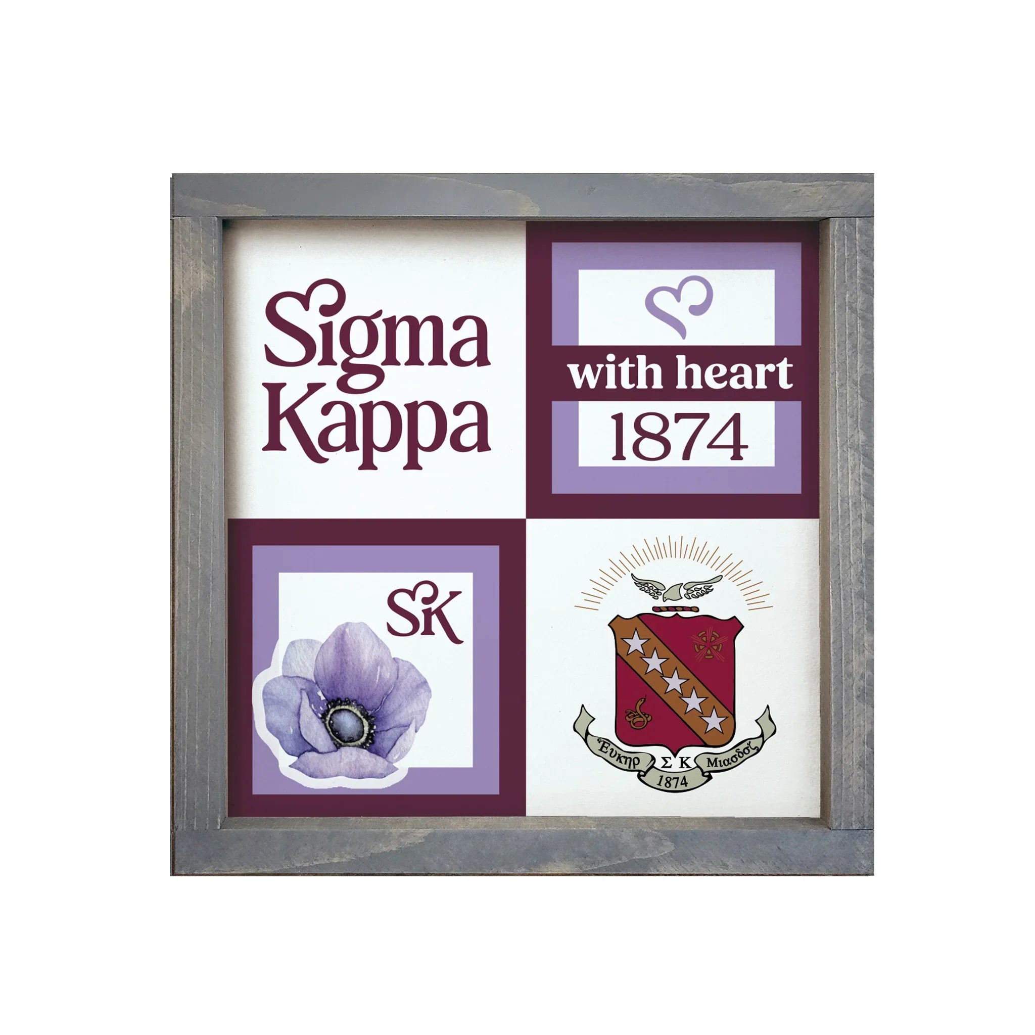Sigma Kappa 12x12 Wood Framed Sign - Classic Color Block | Gifts