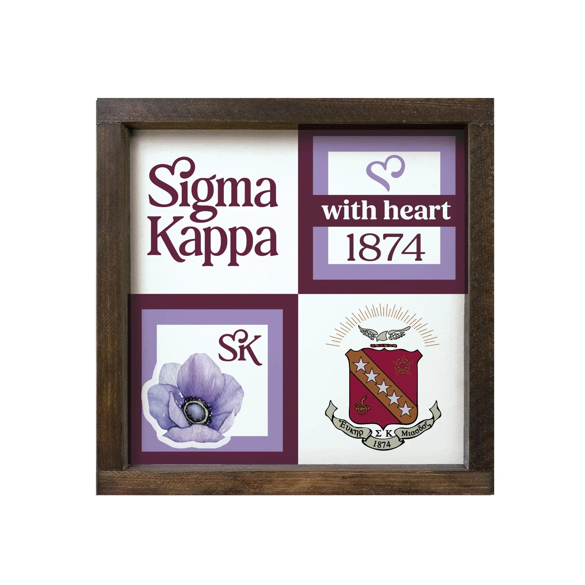 Sigma Kappa 12x12 Wood Framed Sign - Classic Color Block | Gifts