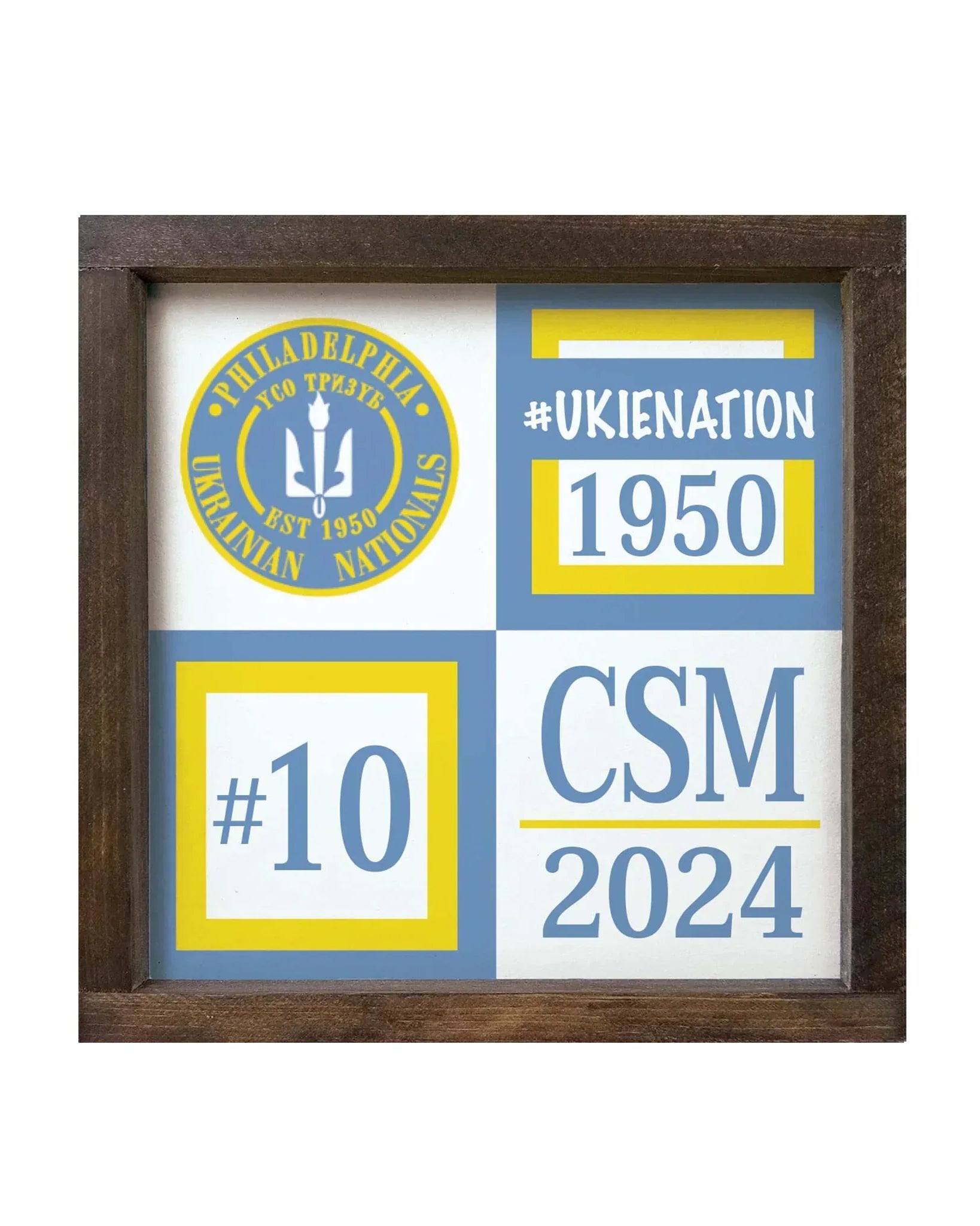 Personalized Philadelphia Ukrainian Nationals Classic Color Block Wood Sign - 12"x12" Walnut Stain Wall Art & Signs