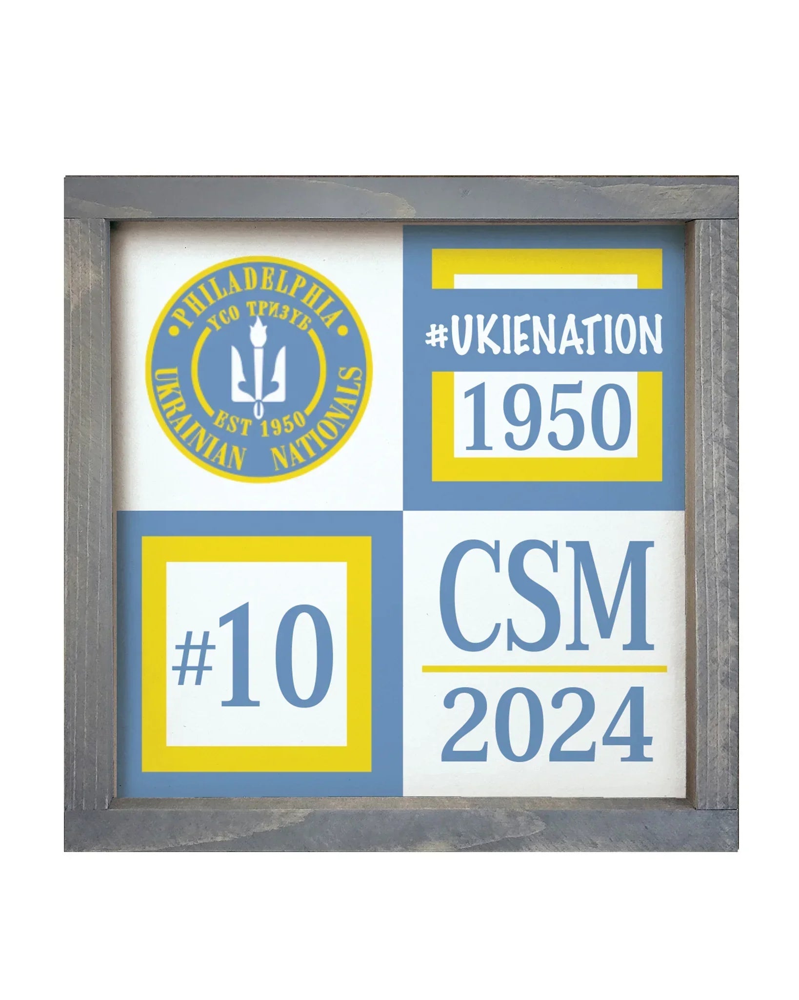 Personalized Philadelphia Ukrainian Nationals Classic Color Block Wood Sign - 12"x12" Weathered Gray Wall Art & Signs
