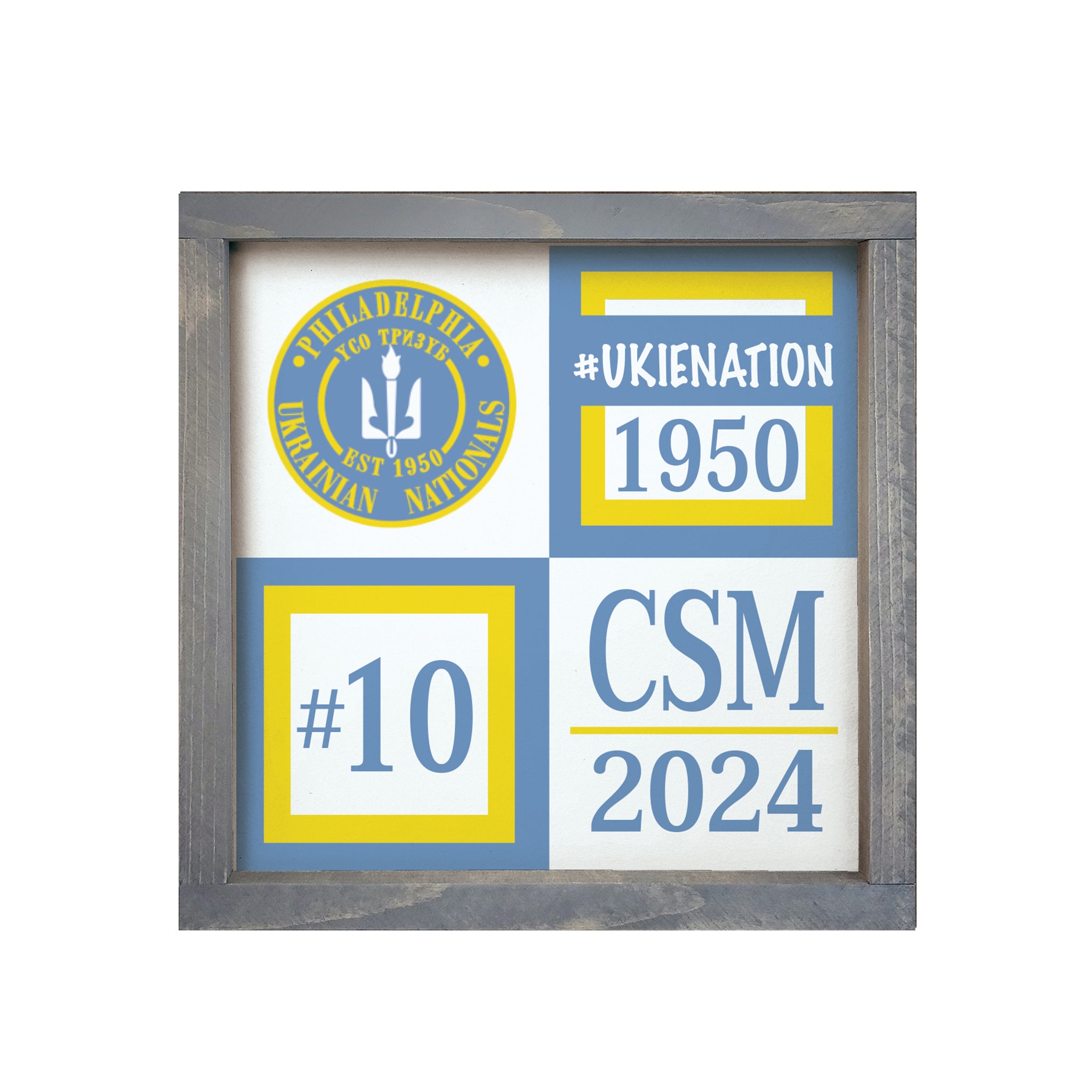 Personalized Philadelphia Ukrainian Nationals Classic Color Block Wood Sign - 12"x12" Weathered Gray Wall Art & Signs